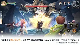 Screenshot 3: Tree of Savior: Neverland | Japanese