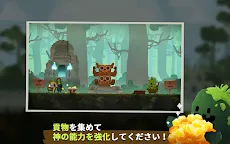 Screenshot 20: マリモリーグ : 育成とバトルが楽しい神ゲーム