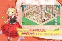 Screenshot 13: 東方Arcadia Record