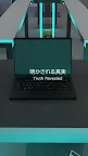 Screenshot 10: 脱出ゲーム Strange Space