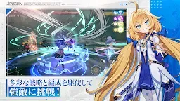 Screenshot 4: ABYSSDIA