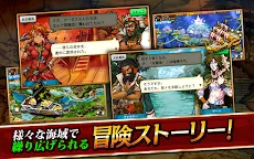 Screenshot 18: 戦の海賊ー海賊船ゲーム×戦略シュミレーションRPGー