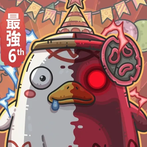 QmTxkzHBCayPYLmPlLDBpot9MQibzL1JZDmNdiaN