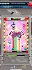 Screenshot 20: PewDiePie's Tuber Simulator