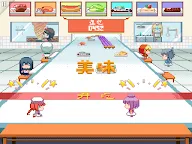 Screenshot 17: MUSYNC