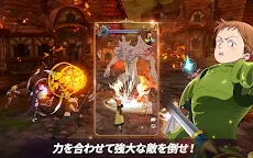 Screenshot 18: The Seven Deadly Sins: Grand Cross | Japonais