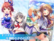 Screenshot 2: オルタナティブガールズ2＜VR対応 美少女 RPGゲーム＞
