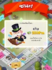 Screenshot 22: MONOPOLY GO!