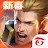 Arena of Valor | Traditional Chinese