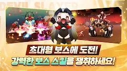 Screenshot 3: 데빌 슬레이어 : 방치형 RPG