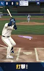 Screenshot 10: MLB PRO SPIRIT