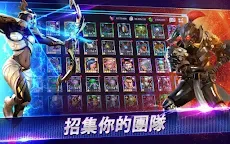 Screenshot 19: 水晶勇者：天命英雄