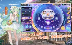 Screenshot 3: ポケット麻雀