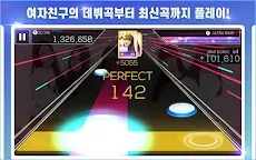 Screenshot 17: SuperStar GFRIEND