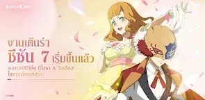 Screenshot 16: Black Clover M : Rise of The Wizard King | โกลบอล