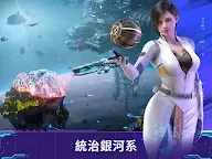 Screenshot 16: Infinite Galaxy