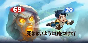 Screenshot 19: Hero Wars - Men’s Choice Epic Fantasy RPG