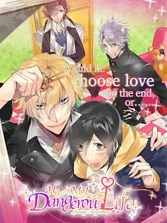 僕と彼の危険な同居生活 英語版 ゲームストア