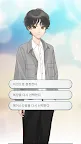 Screenshot 3: 시모키타 로즈 and 티어즈 LGBT스토리 게임