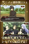 Screenshot 8: 天鏡のアルデラミンROAD OF ROYAL KNIGHTS
