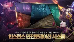 Screenshot 11: DK Mobile: The Return of Heroes