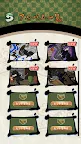 Screenshot 8: 脱出ゲーム 忍者屋敷からの脱出