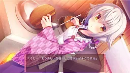 Screenshot 23: 將軍大人芳華正茂