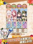 Screenshot 17: ちゃんごくし！サバイバーズ