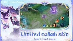 Screenshot 23: Honor of Kings · Cloud