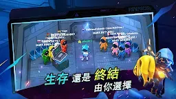 Screenshot 3: 超級 Sus-誰是騙子
