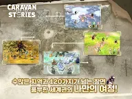 Screenshot 9: Caravan Stories | Korean