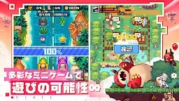 Screenshot 25: Pixel Heroes | Japanese
