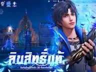 Screenshot 7: Douluo Dalu : สัประยุทธ์วิญญาจารย์ | TH & VN