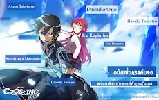 Screenshot 4: Dengeki Bunko: Crossing Void | เอเชียตะวันออกเฉียงใต้