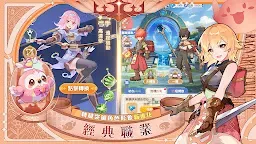 Screenshot 21: RO仙境傳說：曙光