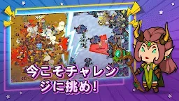 Screenshot 27: ザ・ブレイブス(The Braves) - 異世界サバイバー