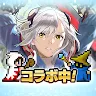 Icon: Ember Storia