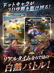 Screenshot 14: 最後的克勞迪亞 | 日版
