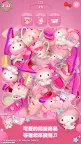 Screenshot 6: Hello Kitty 集集樂