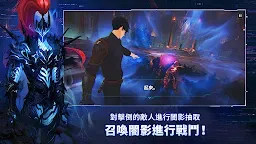 Screenshot 3: 我獨自升級：ARISE