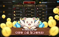 Screenshot 19: 런 어게인 (Run Again) : 2D 액션 어드벤처 게임