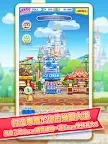 Screenshot 20: Disney Tsum Tsum Land | Traditional Chinese