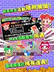 Screenshot 14: 商人傳說「在魔王城賺錢吧！」