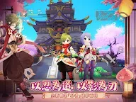 Screenshot 8: RO仙境傳說：愛如初見 | 繁中版