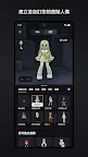 Screenshot 3: ROBLOX