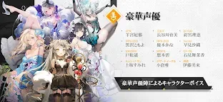 Screenshot 8: 少女前線 (Girls' Frontline) | 日版