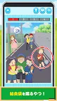 Screenshot 2: Things Elementary School Students Do