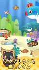 Screenshot 20: キャット＆キャッチ：アリーの釣り物語