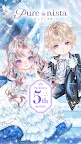 Screenshot 1: Purenista | Japanese