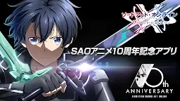 Screenshot 11: 刀劍神域 火線爭戰 | 日版